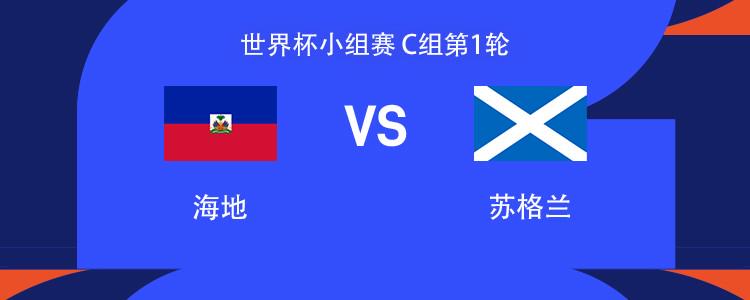 全场3分钟打成纽约英雄 阿尔瓦拉多：这就是我的篮球