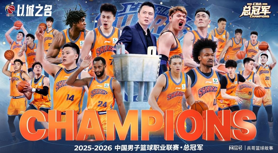狂热队9.5分让分客场挑战太阳：克拉克背伤出战成疑