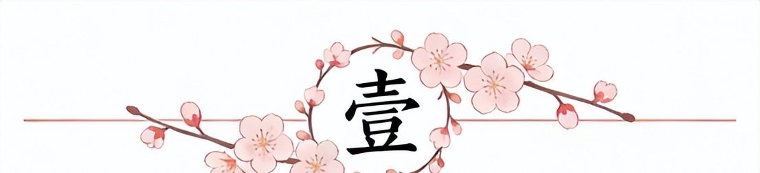 辽宁动态更新！训练师离队加盟浙江，新训练师会在近期到队！