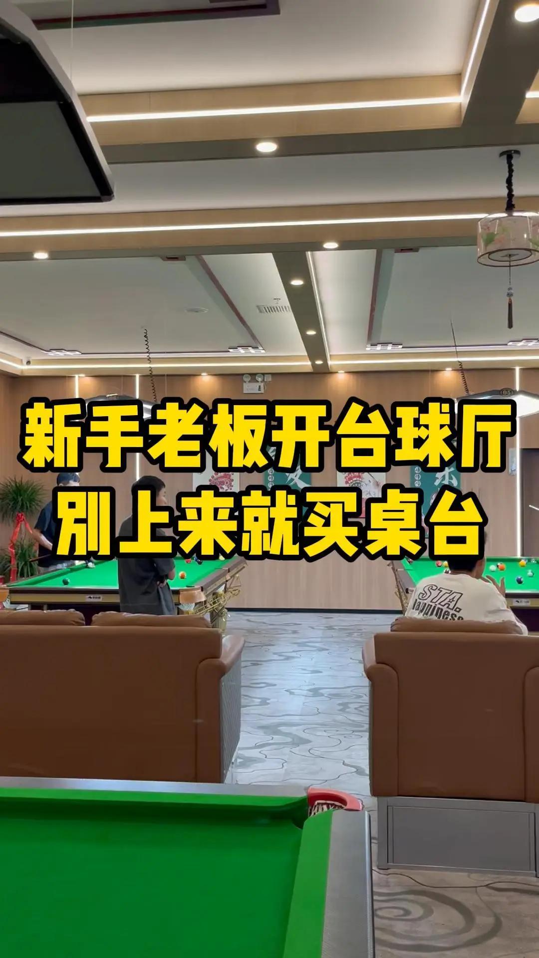 官宣！斯普利特执掌公牛！杨瀚森的天亮了吗？