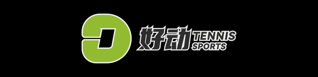 里程碑之战，维尼修斯迎来巴西国家队生涯第50次出场