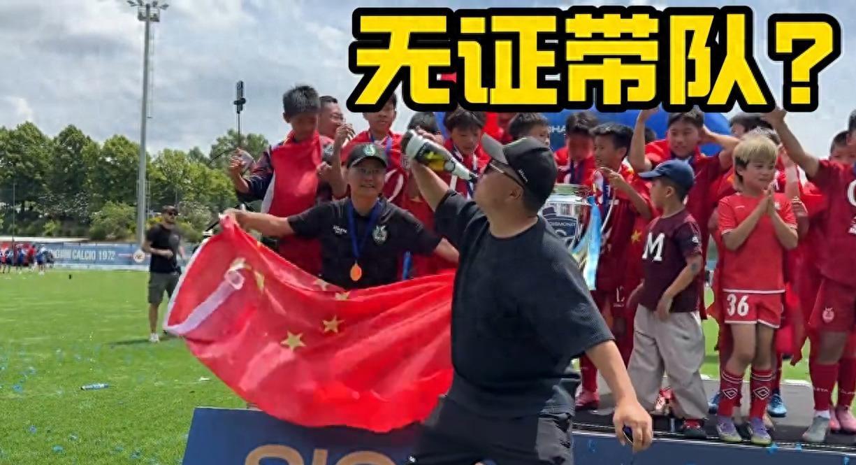 35岁69天，布努成为摩洛哥队史世界杯最年长出场球员