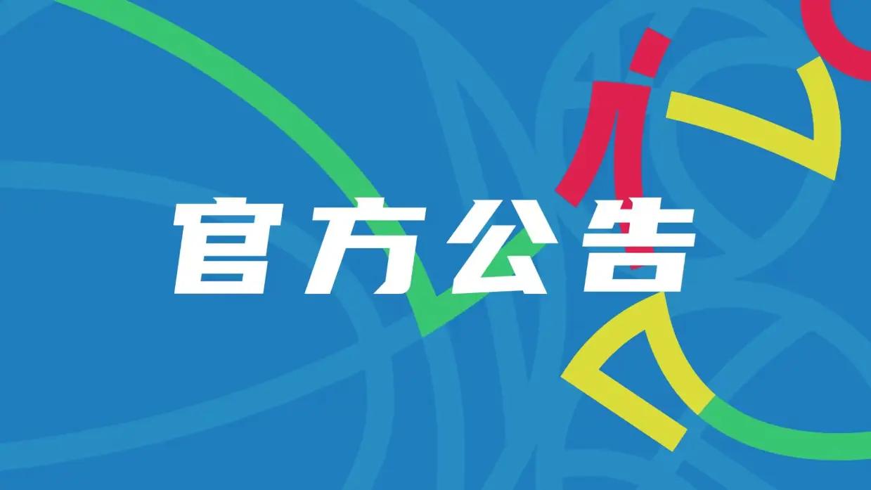 痛失好局，瑞士主帅雅金在球队被卡塔尔绝平后怒摔水瓶