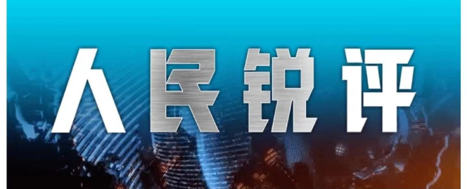 巴萨锁定19岁英超新星克鲁皮