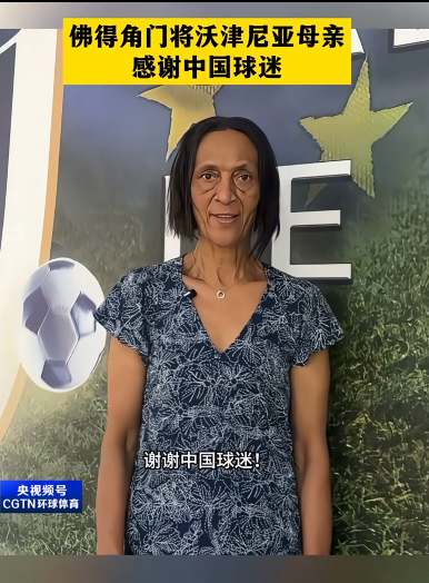 2天抓21斤7万条！北京这场抓毛毛虫大赛国庆继续挑战！