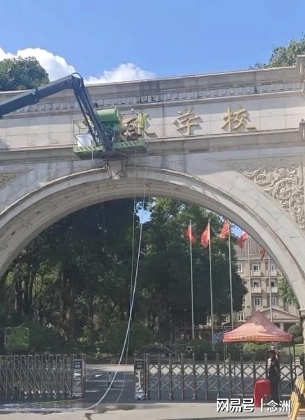 B费生涯第二次在单场联赛中直接参与4球，上一次还是葡体时期